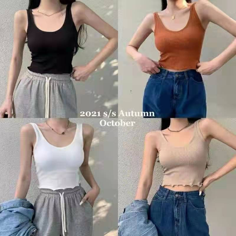 Evelirisse U-Neck Spaghetti Strap Padded Cotton Camisole