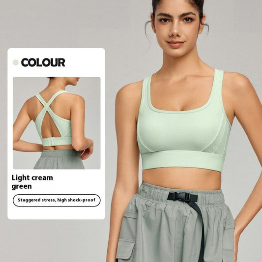 Myressa Shockproof Cross-Back Sports Bra with Fixed Straps