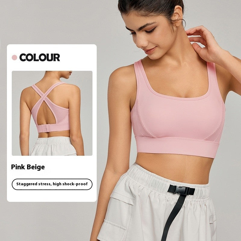 Myressa Shockproof Cross-Back Sports Bra with Fixed Straps