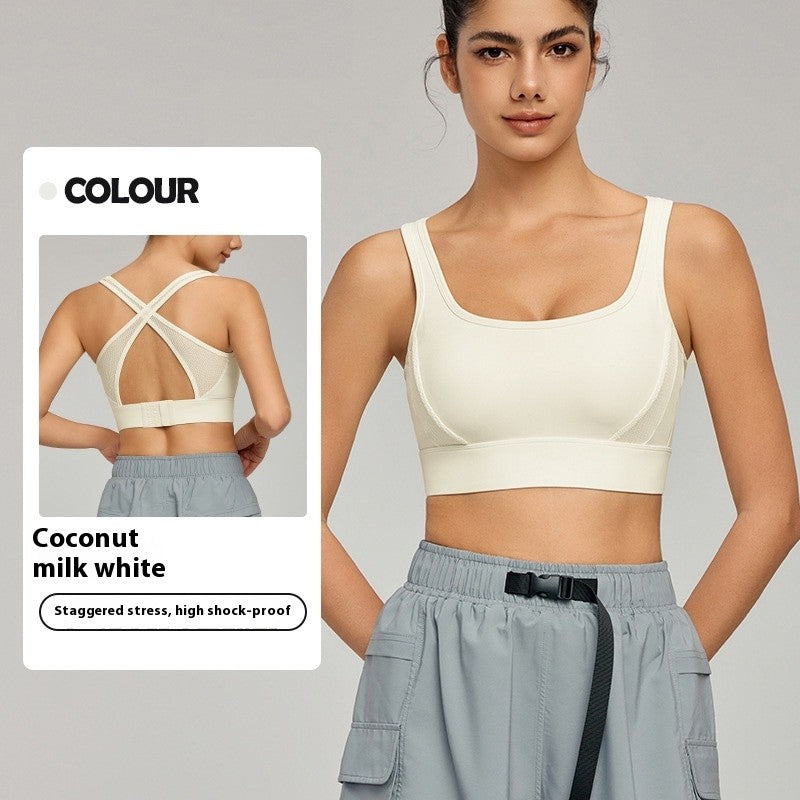 Myressa Shockproof Cross-Back Sports Bra with Fixed Straps