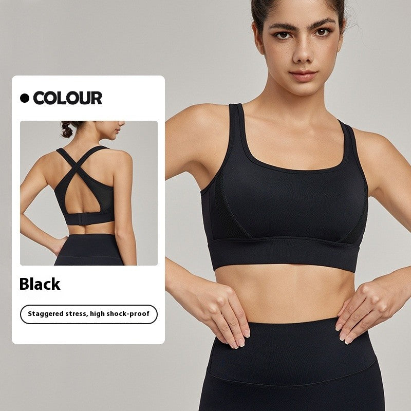 Myressa Shockproof Cross-Back Sports Bra with Fixed Straps